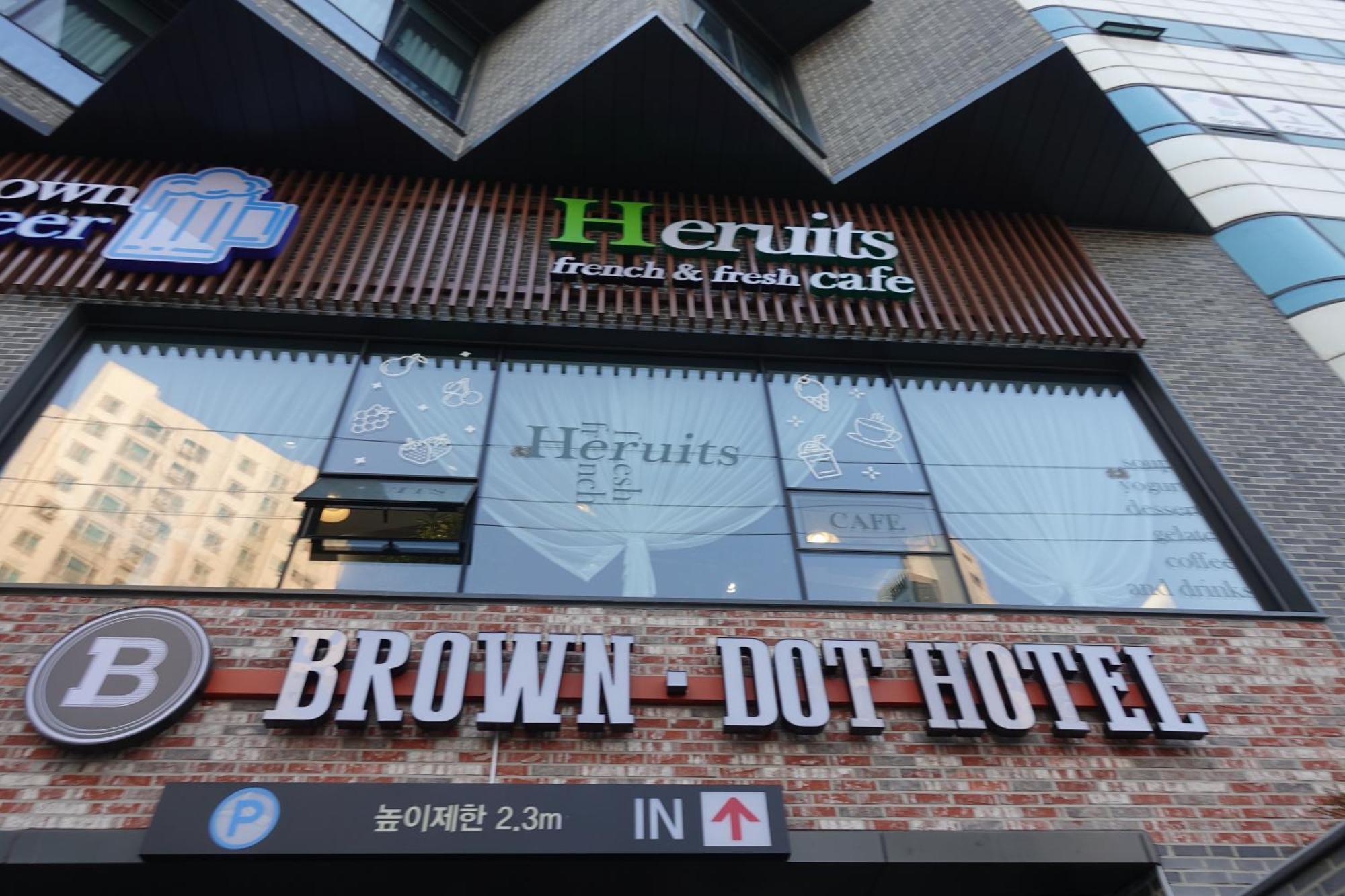 Brown Dot Hotel Changwon Zewnętrze zdjęcie