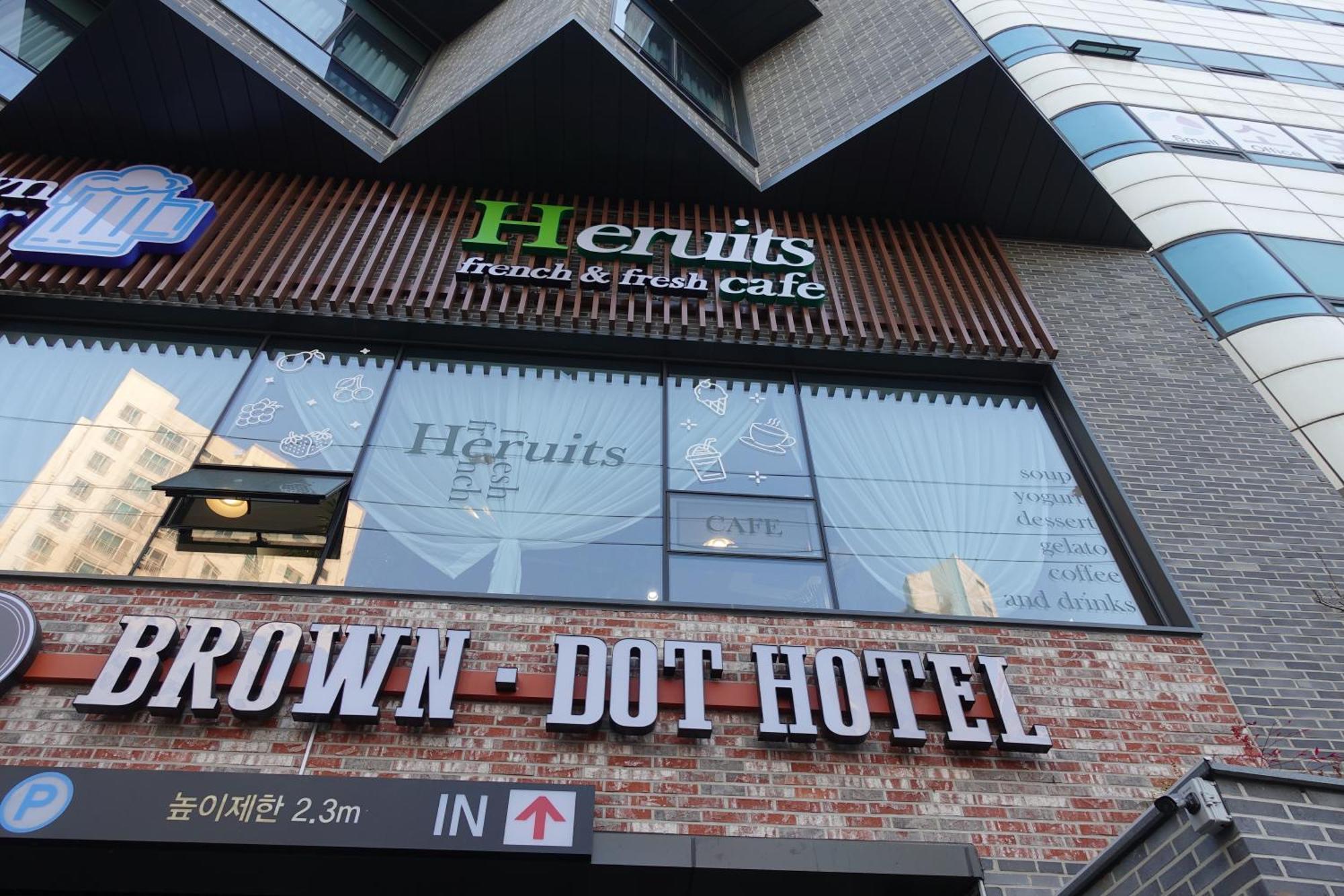 Brown Dot Hotel Changwon Zewnętrze zdjęcie