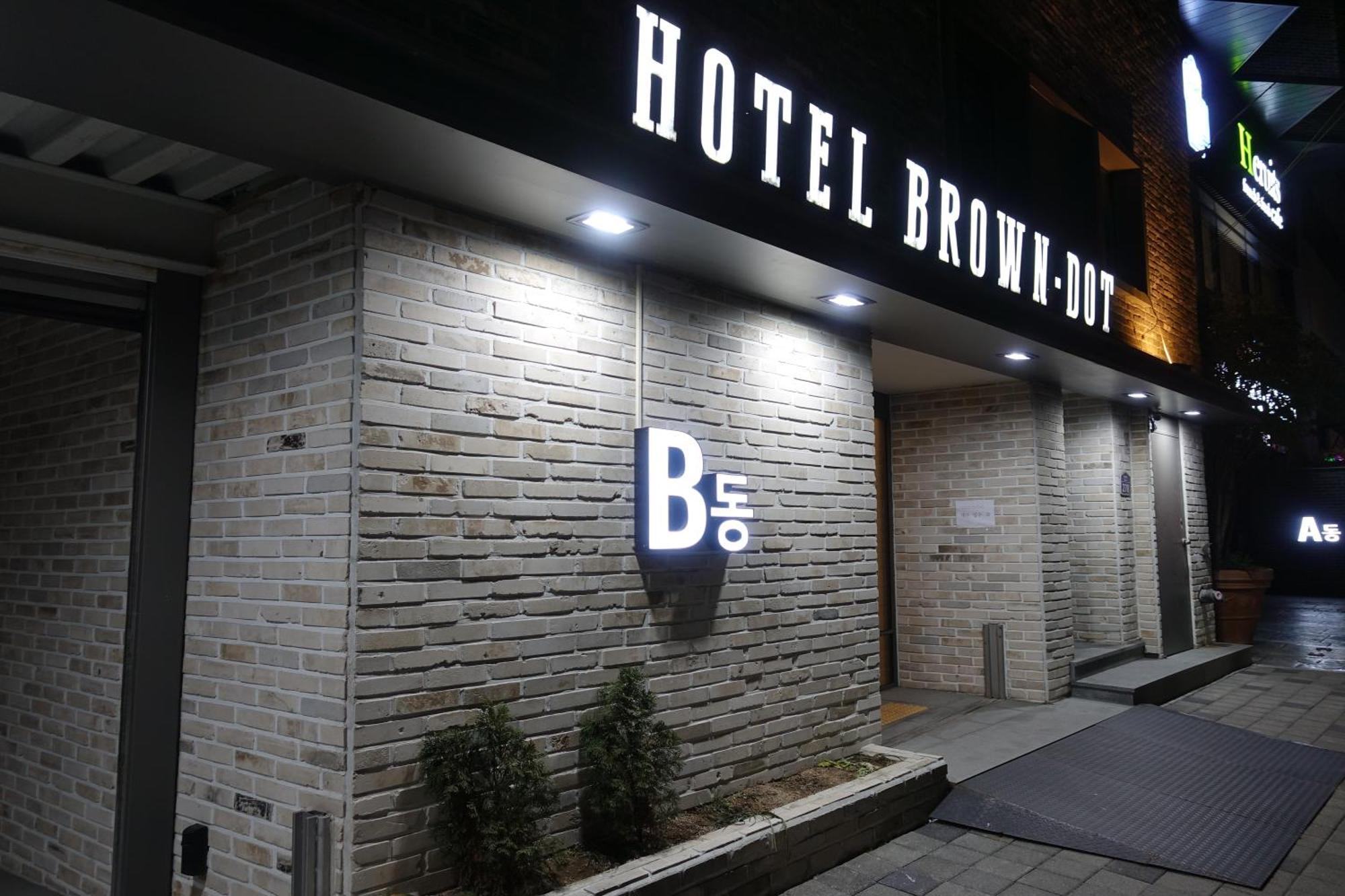 Brown Dot Hotel Changwon Zewnętrze zdjęcie