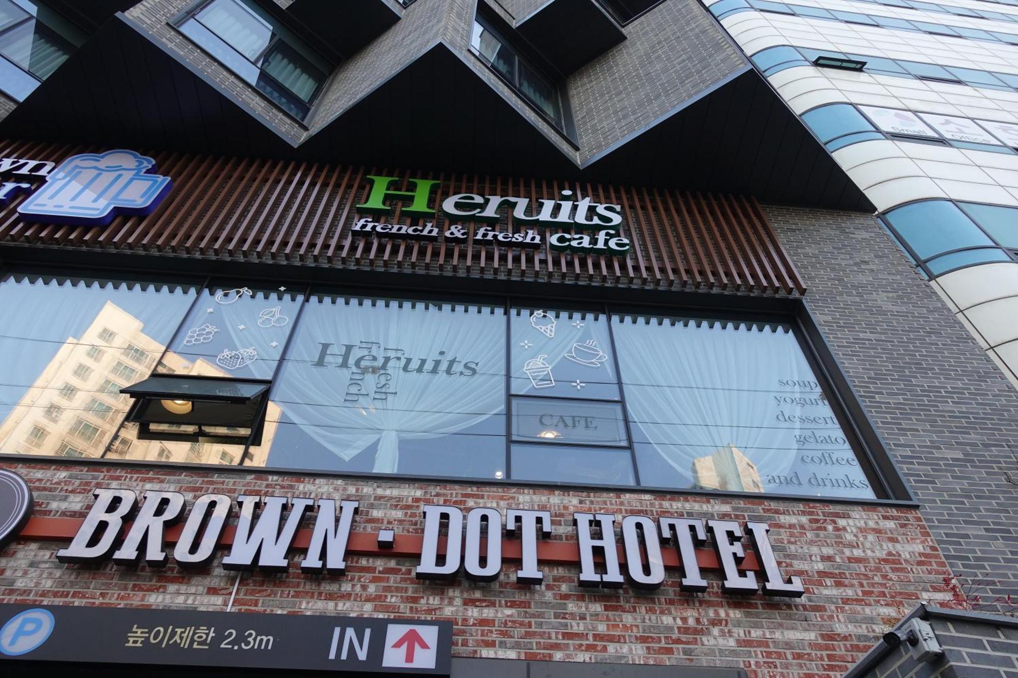 Brown Dot Hotel Changwon Zewnętrze zdjęcie